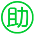公众号客服系统,公众号客服软件,公众号客服工具,公众号运营助手,公众号助手,公众号运营