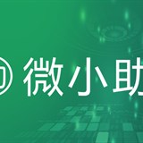 PC版